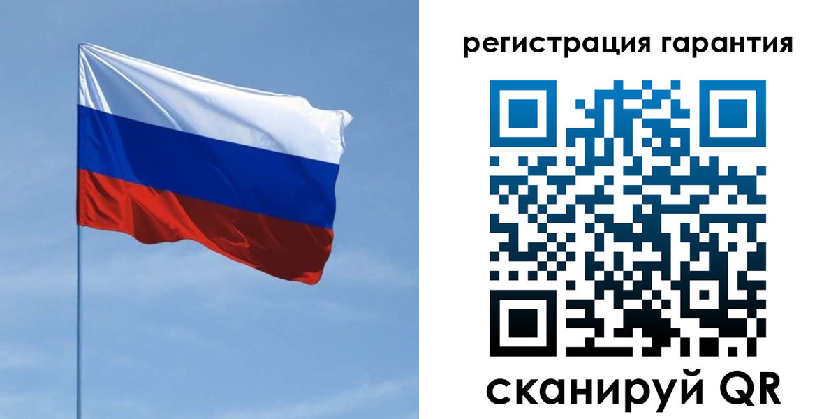прописка регистрация в Волгоградской области